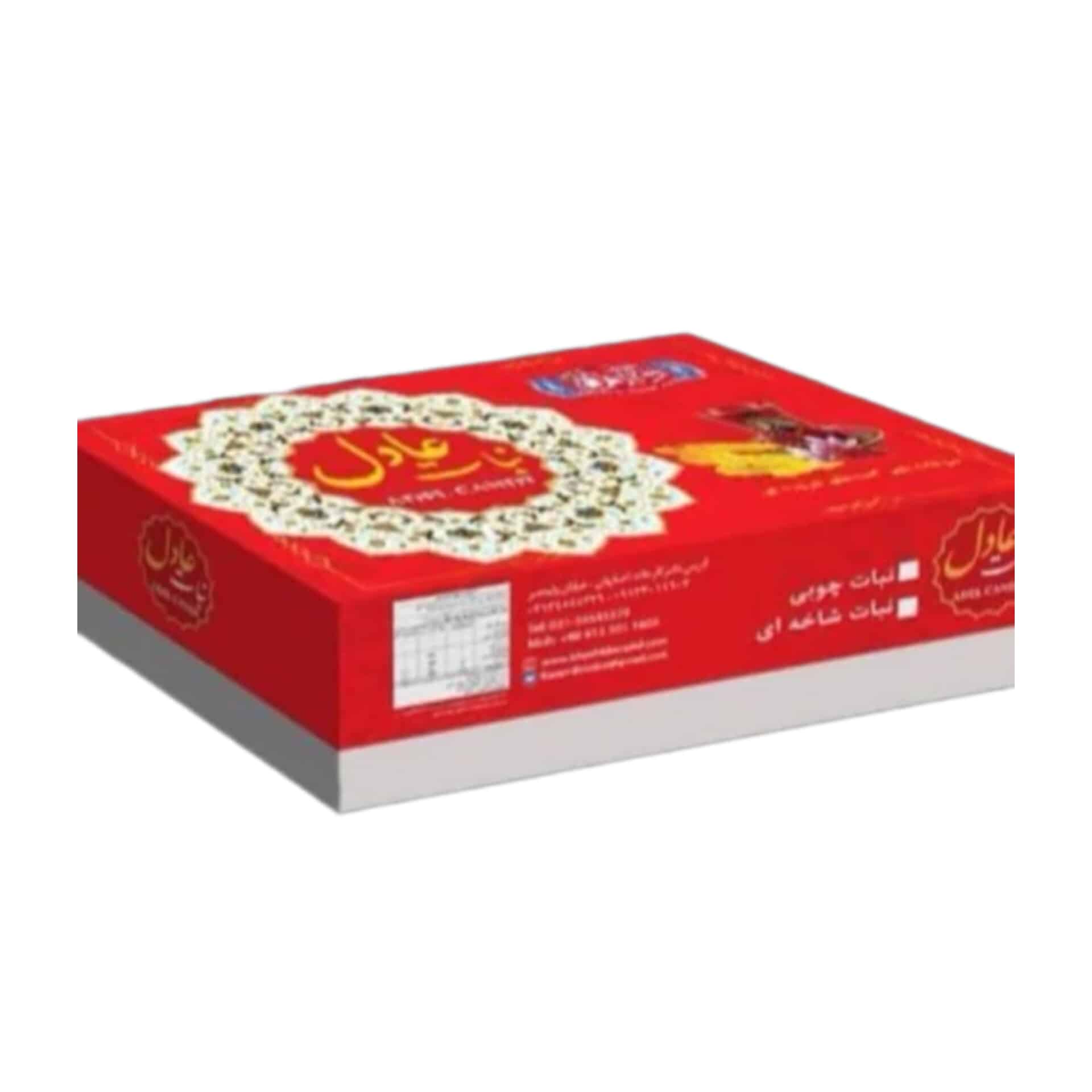 شاخه نبات مخصوص برند عادل - تصویر 2